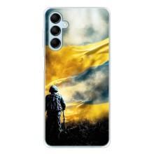 Украинские, патриотические Чехлы для Гелекси М16 (Война)