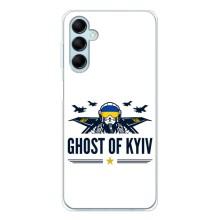 Защитные чехлы (Призрак Киева) для Samsung Galaxy M16 (AlphaPrint) (GHOST of Kyiv)