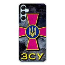 ЗСУ Чехлы (TPU) для Samsung Galaxy M16 – Лого ЗСУ
