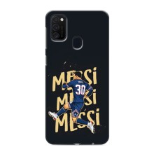 Чохли для Samsung Galaxy M21 (Leo чемпіон) (AlphaPrint) (Messi ПСЖ)