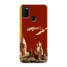 Чохли з Гаррі Поттером для Samsung Galaxy M21 (AlphaPrint)