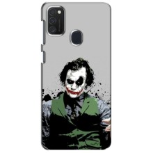 Чохли з картинкою Джокера на Samsung Galaxy M21 – Погляд Джокера