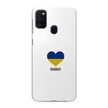 Чехлы силиконовые (Город Харьков) на Самсунг Галакси М21 – Kharkiv