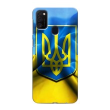 Чехол с картинкой (Патриотический ГЕРБ) на Samsung Galaxy M21 (Герб и Флаг Украины)