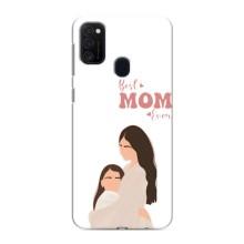 Чохли для мами на Samsung Galaxy M21 (Мама доньки)