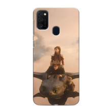 Чохол як приборкати дракона на Samsung Galaxy M21 (Фільм дракон)