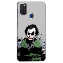 Чехлы с картинкой Джокера на Samsung Galaxy M21s – Взгляд Джокера