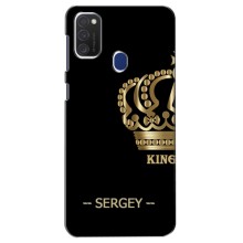 Чехлы с мужскими именами для Samsung Galaxy M21s – SERGEY