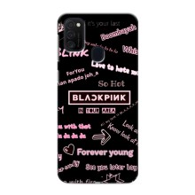 Чехол с музыкальной группой для Samsung Galaxy M21s (BLACKPINK)