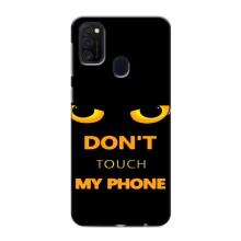 Чохол з Прикольним Принтом на Samsung Galaxy M21s (Не чіпай мій телефон)
