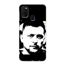 Чехол для Samsung Galaxy M21s (AlphaPrint - с принтом Зеленского) – Зеленский АРТ
