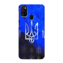 Чехол с украинским гербом на Samsung Galaxy M21s (Гербы на синем)