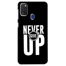 Силиконовый Чехол на Samsung Galaxy M21s с картинкой Nike – Never Give UP