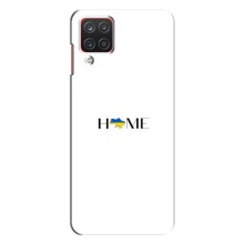 Чохли для Samsung Galaxy M22  (Home - Україна) – Home