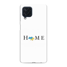 Чехол для Патриота Украины Samsung Galaxy M22 - (AlphaPrint) (Home)