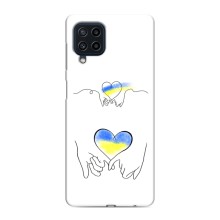 Чехол для Патриота Украины Samsung Galaxy M22 - (AlphaPrint) (Мир Украине)