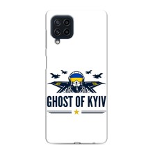 Защитные чехлы (Призрак Киева) для Samsung Galaxy M22 (AlphaPrint) (GHOST of Kyiv)