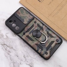 Ударостійкий чохол Camshield Serge Ring Camo для Samsung Galaxy M23 5G / M13 4G – Коричневий