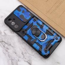 Ударопрочный чехол Camshield Serge Ring Camo для Samsung Galaxy M23 5G / M13 4G – Синий