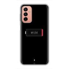 Чехлы для любимой на Самсунг М23 (5G) (VPrint) (Love battery)