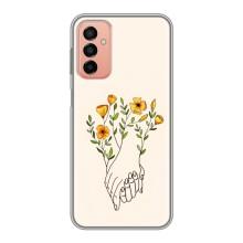 Чехлы для любимой на Самсунг М23 (5G) (VPrint) (Руки любви)