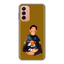 Чехлы с картинкой собаки Патрон для Samsung Galaxy M23 (5G) (AlphaPrint) (ЗСУ Патрон)
