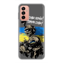 Чехлы с картинкой ЗСУ для Samsung Galaxy M23 (5G) (AlphaPrint) (Героям Слава)