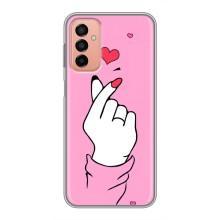 Чохол з принтом для Samsung Galaxy M23 (5G) (AlphaPrint - Знак сердечка)