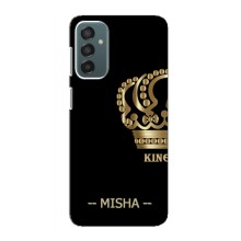 Именные Чехлы для Samsung Galaxy M23 (5G) – MISHA