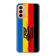 Украинские Чехлы для Samsung Galaxy M23 (5G) с картинкой УПА (AlphaPrint) (Флаг УПА)