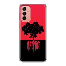 Украинские Чехлы для Samsung Galaxy M23 (5G) с картинкой УПА (AlphaPrint) (Патриот)