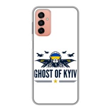 Защитные чехлы (Призрак Киева) для Samsung Galaxy M23 (5G) (AlphaPrint) (GHOST of Kyiv)