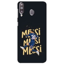 Чохли для Samsung Galaxy M30 (M305) (Leo чемпіон) (AlphaPrint) (Messi ПСЖ)