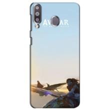 Чехлы с фильма АВАТАР для Samsung Galaxy M30 (M305) (AlphaPrint) – Avatar