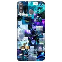 Чехлы с фильма АВАТАР для Samsung Galaxy M30 (M305) (AlphaPrint) – коллаж Аватар