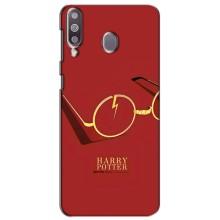 Чехлы с Гарри Поттером для Samsung Galaxy M30 (M305) (AlphaPrint)