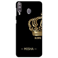 Іменні Чохли для Samsung Galaxy M30 (M305) – MISHA