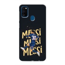 Чехлы для Samsung Galaxy M30s (M307) (Leo чемпион) (AlphaPrint) (Messi ПСЖ)