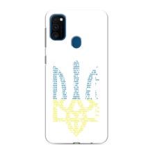 Чехлы для Samsung Galaxy M30s (M307)  Укр. Символика (AlphaPrint) (Герб из букв)