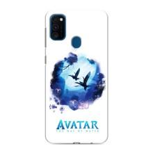 Чохли з фільму АВАТАР для Samsung Galaxy M31 (AlphaPrint)