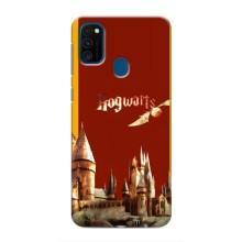 Чохли з Гаррі Поттером для Samsung Galaxy M31 (AlphaPrint)