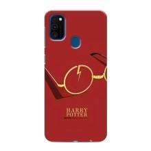 Чохли з Гаррі Поттером для Samsung Galaxy M31 (AlphaPrint)