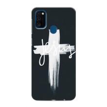 Чехол для Samsung Galaxy M31 (AlphaPrint) - (Христианские) (Иисус)