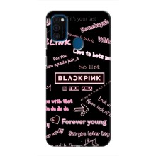 Чохол з музикальним гуртом для Samsung Galaxy M31 – BLACKPINK