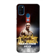 Чехол с картинкой Александр Усик для Samsung Galaxy M31 – Olexandr Usyk