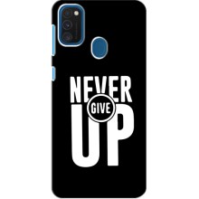 Силиконовый Чехол на Samsung Galaxy M31 с картинкой Nike – Never Give UP