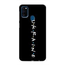 Украинские Чехлы для Samsung Galaxy M31 с картинкой УПА (AlphaPrint) (UKRAINE)