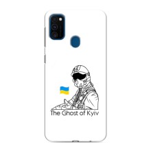 Защитные чехлы (Призрак Киева) для Samsung Galaxy M31 (AlphaPrint) (Летчик Киева)