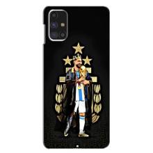 Чехлы для Samsung Galaxy M31s (Leo чемпион) (AlphaPrint) (Месси Король)