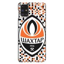 Чехлы для Samsung Galaxy M31s (VPrint) - Футбольные клубы (ФК Шахтер)